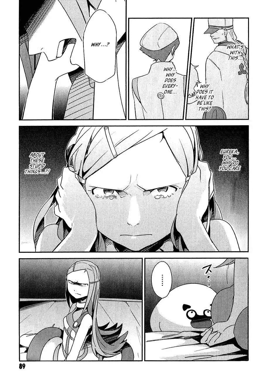 Koukyou Shihen Eureka Seven - New Order Chapter 3 15